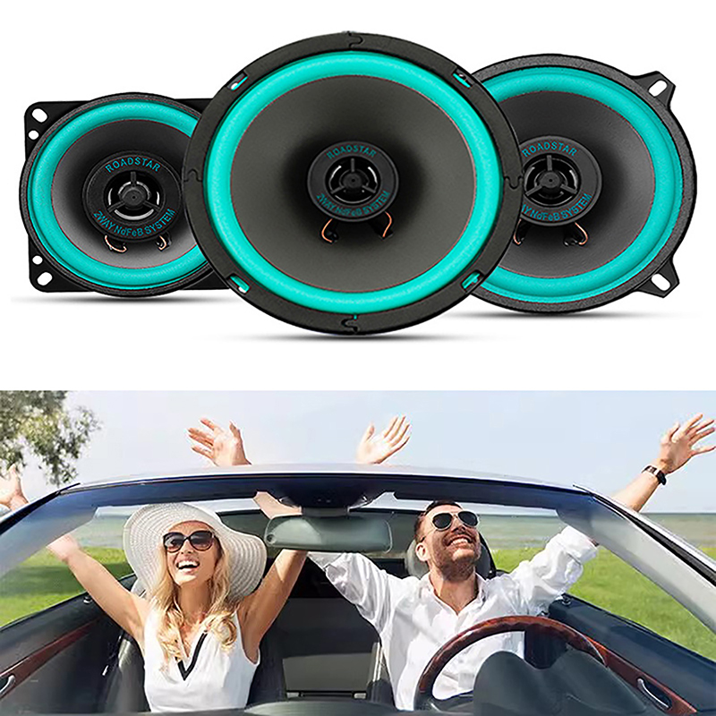Audio Music Hifi - ลำโพงโคแอกเชียลติดรถยนต์ 4/5/6 นิ้ว 100W 2 ทาง
