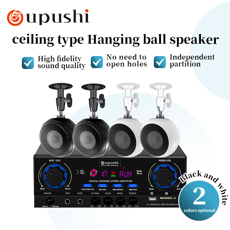 Audio Music Hifi - Oupushi ติดเพดานติดผนังระบบเสียงระบบกันสะเทือน HiFi ลําโพงติดพื้นผิวเพลงพื้นหลังชุดลําโพงแบบพาสซีฟ