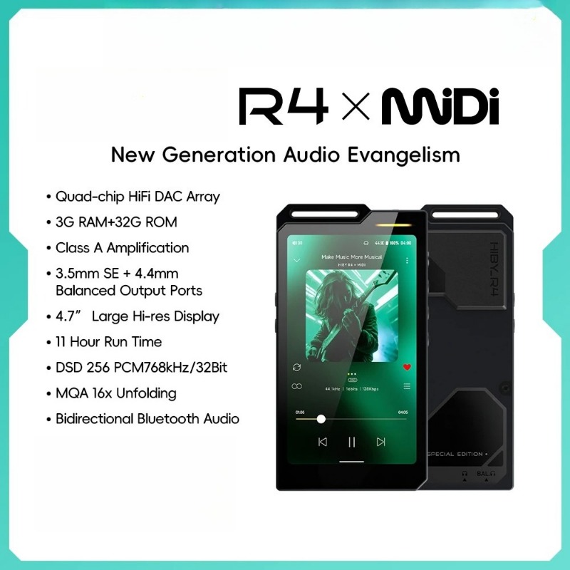 Audio Music Hifi - เครื่องเล่นเพลง HiFi รุ่น R4 MiDi ใช้ชิป