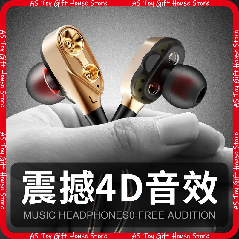 QKZ CK8 หูฟังชนิดใส่ในหูแบบมีส - Audio Music Hifi บทวิจารณ์และราคา