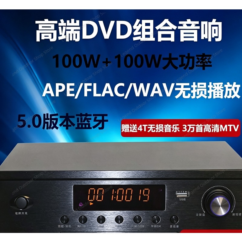 เครื่องเล่นเสียงไฮไฟแบบออลอินว - Audio Music Hifi บทวิจารณ์และราคา