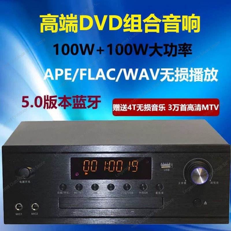 เครื่องเล่นเสียงไฮไฟแบบออลอินว - Audio Music Hifi บทวิจารณ์และราคา