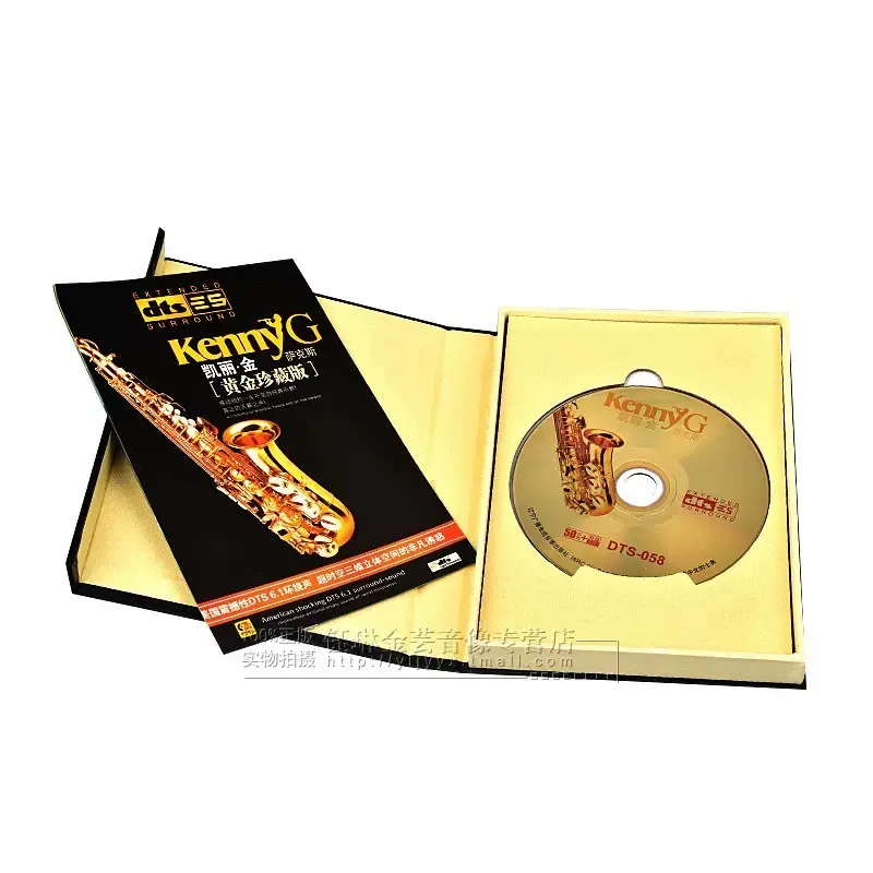 เคนนี่ จี เคลลี่ คิงแซ็กโซโฟน  - Audio Music King บทวิจารณ์และราคา