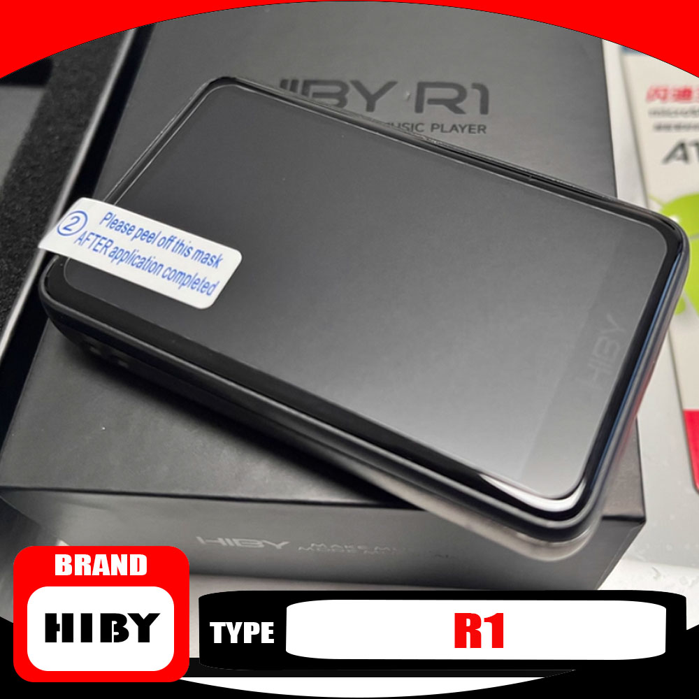 เครื่องเล่นเพลง HiFi HiBy R1 M - Audio Music Web บทวิจารณ์และราคา
