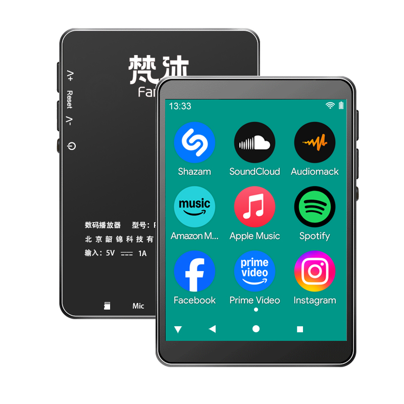 เครื่องเล่น MP3 ระบบแอนดรอยด์  - Audio Music Online Play บทวิจารณ์และราคา